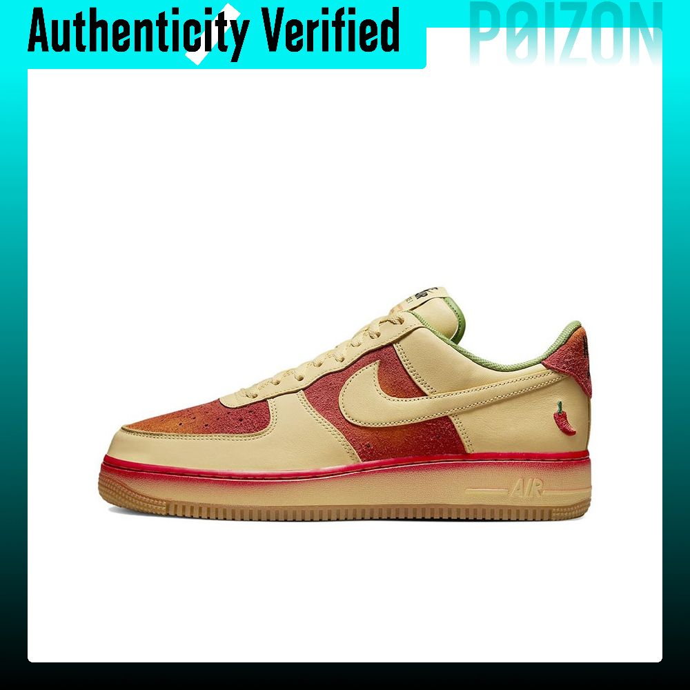 Nike Air Force 1 Skate Shoes U - Nike Shoes Air Force 1 review and price