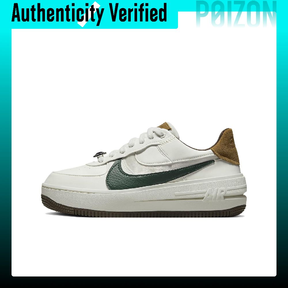 Nike Air Force 1 Low top Skate - Nike Shoes Air Force 1 review and price