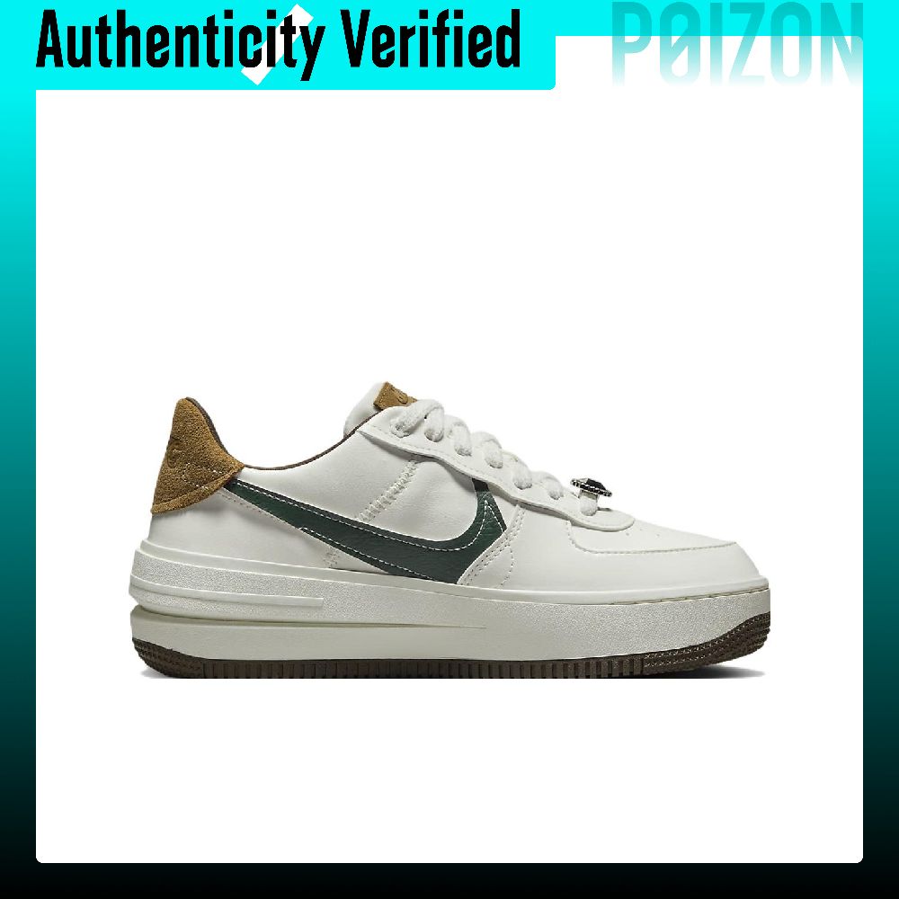 Nike Air Force 1 Low top Skate - Nike Shoes Air Force 1 review and price