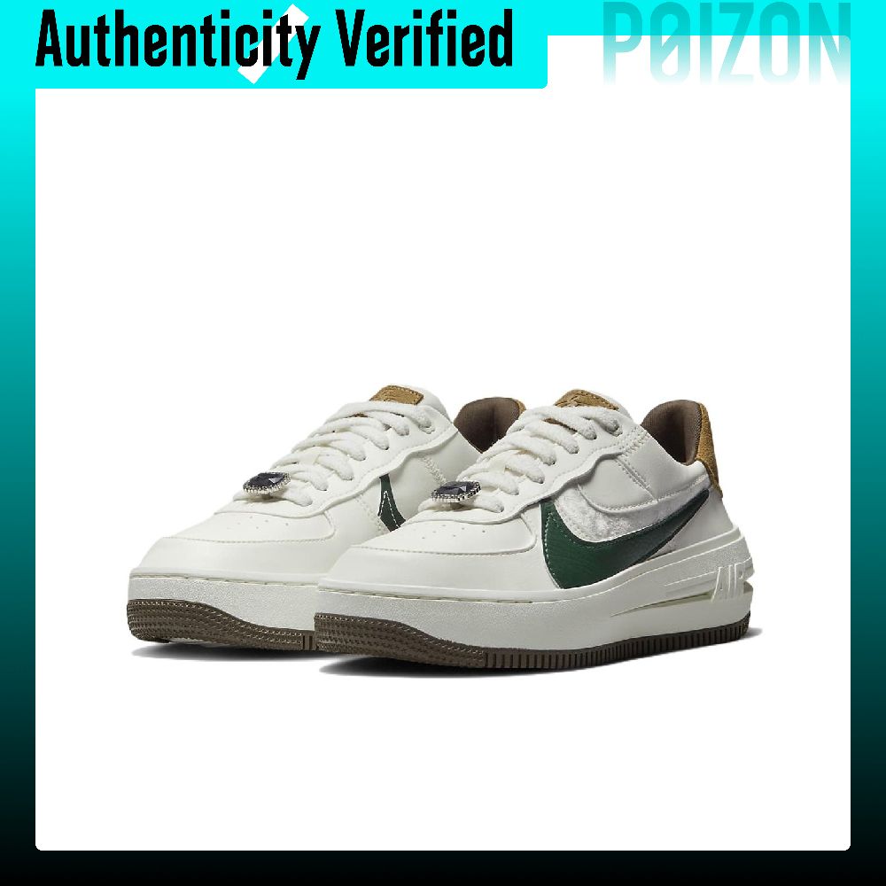 Nike Air Force 1 Low top Skate - Nike Shoes Air Force 1 review and price