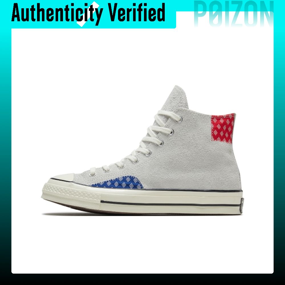 Converse Chuck 70 Canvas Shoes - Converse Shoes Chuck 70 review and price