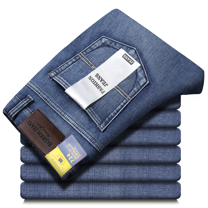 Good Quality Autumn Winter Men - Levis Jeans 501 review and price