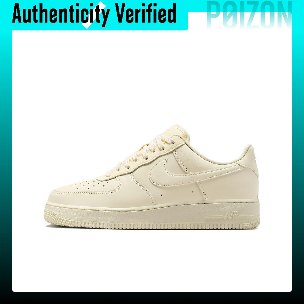 Nike Air Force 1 Skate Shoes M - Nike Shoes Air Force 1 review and price