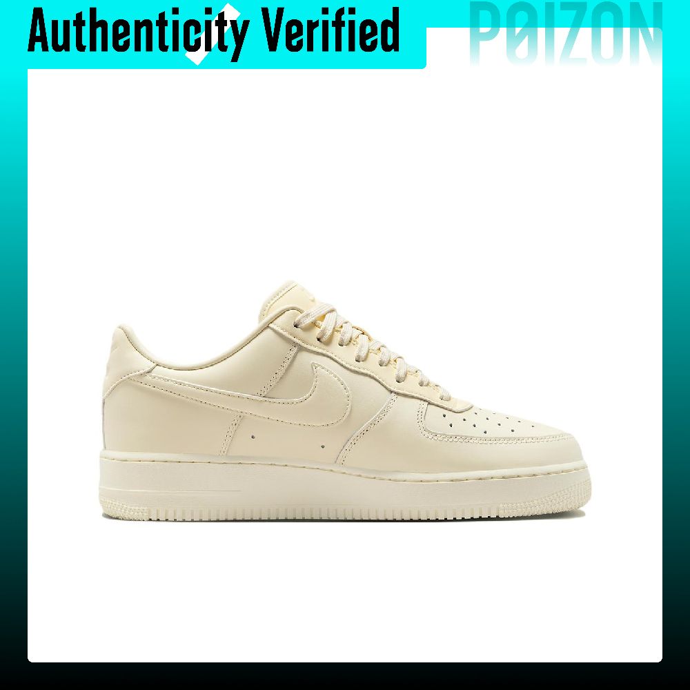Nike Air Force 1 Skate Shoes M - Nike Shoes Air Force 1 review and price