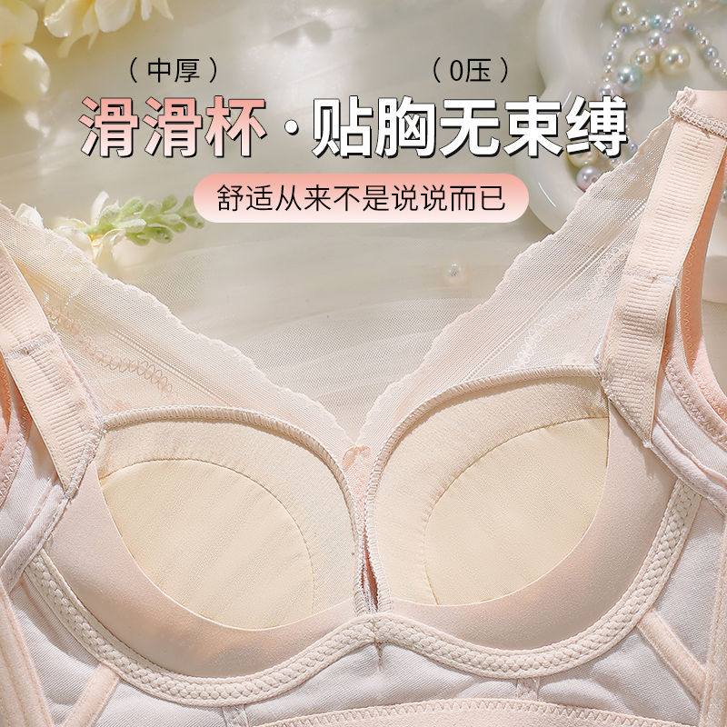 34-40AB Wire-Free Comfort Bras - Wirefree Bra Comfort review and price