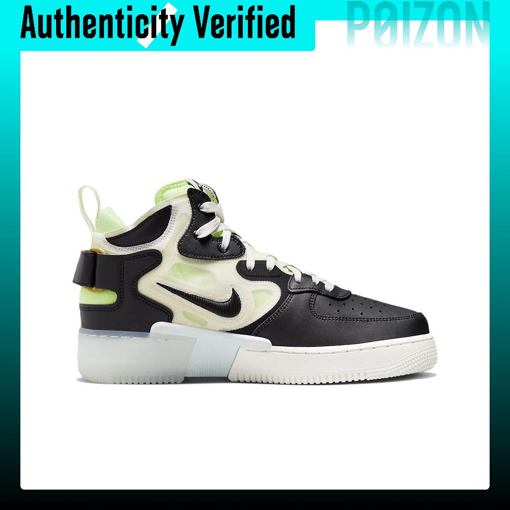 Nike Air Force 1 Skate Shoes M - Nike Shoes Air Force 1 review and price
